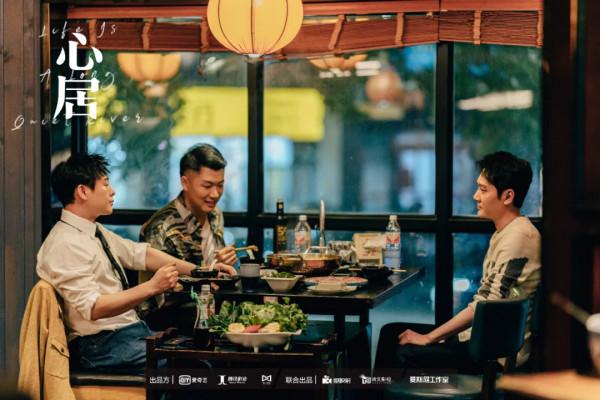 海清又遇“買房難”、童瑤要找“無房男”,《心居》真的很犀利 海清又遇“買房難”、童瑤要找“無房男”,《心居》真的很犀利