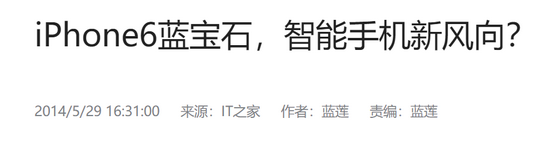 離開蘋果就破產？蘋果的供應鏈能力到底有多逆天？