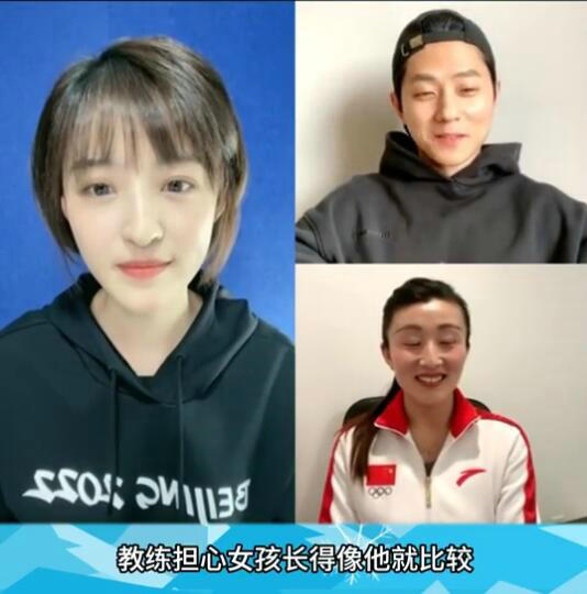 安賢洙直播狂飆東北話 直言：擔心女兒像自己，不好看