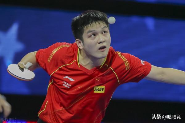 樊振東4比0橫掃瑞典19歲小將,首獲世乒賽男單冠軍,中國奪九連冠 樊振東4比0橫掃瑞典19歲小將,首獲世乒賽男單冠軍,中國奪九連冠