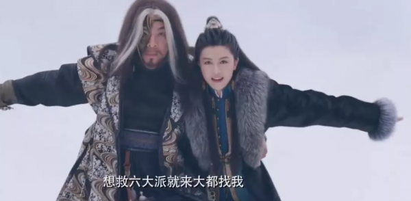 王晶版新《倚天》開播就是第一，但我真的誇不出口