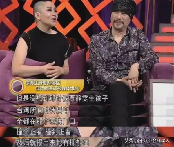 家暴男、惡毒女人，這8位演員戲裡殺“瘋”了，戲外卻溫柔上天