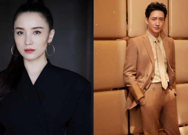 新劇資訊:楊超越丁禹兮合作仙俠劇、馮小剛新劇、劉亦菲新劇治癒 新劇資訊:楊超越丁禹兮合作仙俠劇、馮小剛新劇、劉亦菲新劇治癒