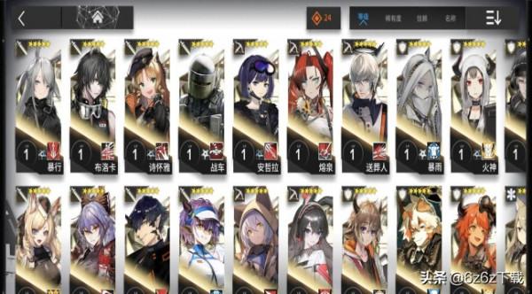 明日方舟新人遊玩推薦