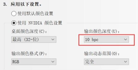 Win11字型缺失怎麼解決？Win11字型缺失教程
