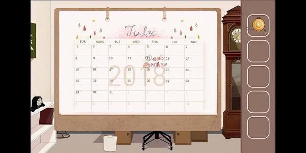 暮回居 遊戲攻略