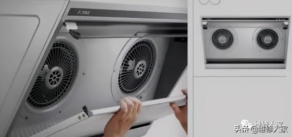 油煙機最常見幾種故障處理