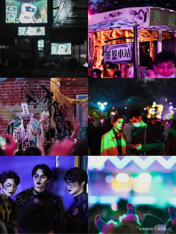 長隆萬聖節強勢加場!大型“鬼怪”蹦迪現場,一起去“鬼混” 長隆萬聖節強勢加場!大型“鬼怪”蹦迪現場,一起去“鬼混”
