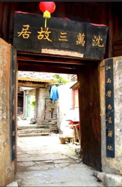 中國第一古鎮PK,這兩個小鎮簡直神仙打架 中國第一古鎮PK,這兩個小鎮簡直神仙打架