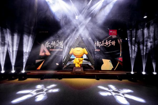 讓田間好滋味走進千家萬戶,過去一年京東金榜農產品成交額增長280% 讓田間好滋味走進千家萬戶,過去一年京東金榜農產品成交額增長280%