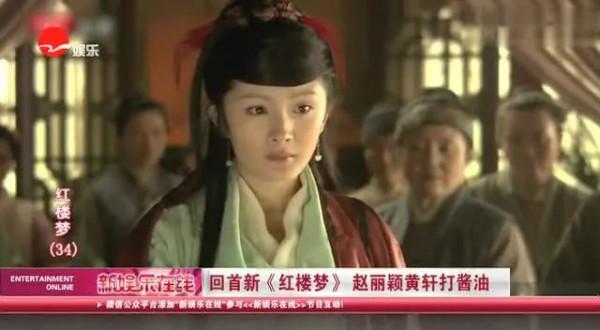 “圈中大姐大”和小鮮肉的瓜