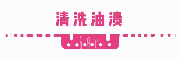 厚衣服髒了，先彆著急洗，試試這些方法，立馬乾淨了