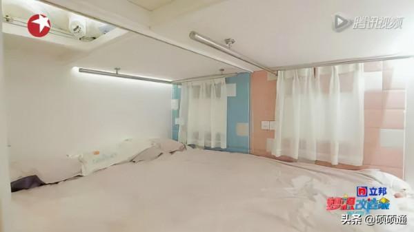 這才是神級改造!43㎡爆改出6室1廳1廚1衛 這才是神級改造!43㎡爆改出6室1廳1廚1衛