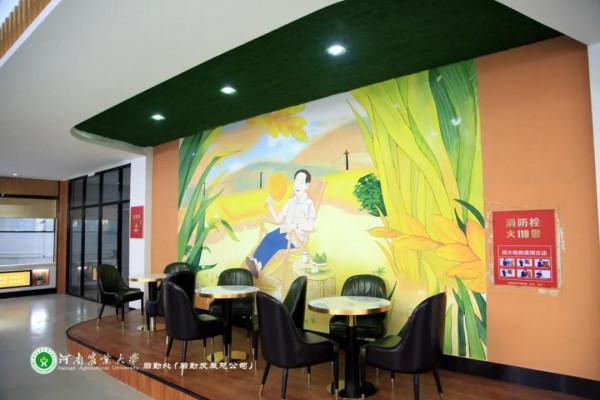 美美美,14000㎡等你發現,農大餐廳煥新啦 美美美,14000㎡等你發現,農大餐廳煥新啦