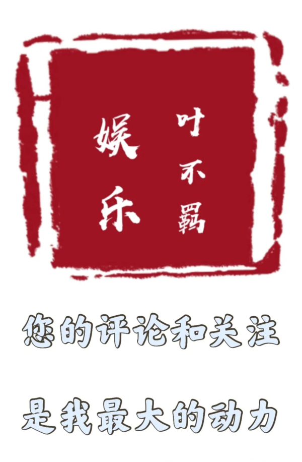 張碧晨，就這樣被華晨宇渣了又渣，不知夜深人靜時她可曾後悔過？