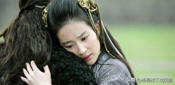 44年前四川發現一古墓，男墓主卻陪葬女性奩盒，專家說與劉邦有關