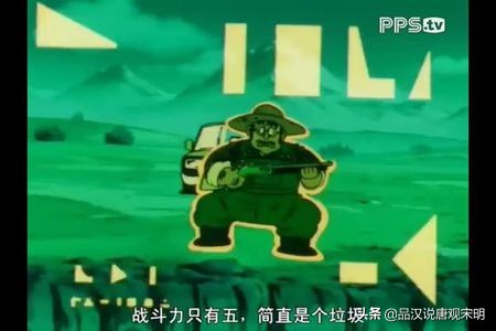 從漫畫計量單位變成遊戲統一標準——龍珠的戰鬥力設定有多偉大？