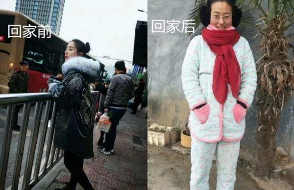 女神變村姑？男神變大叔？大學生回村前後對比讓人捧腹大笑