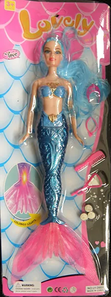 家長注意!6款兒童玩具9月被召回,你家買了嗎? 家長注意!6款兒童玩具9月被召回,你家買了嗎?