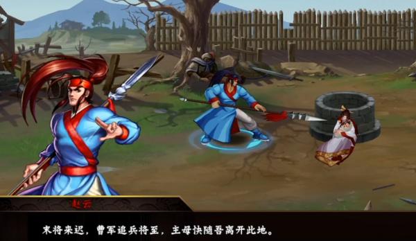 吐槽大會後，范志毅再度加盟綜藝節目，粉絲卻仍希望他能掛帥國足