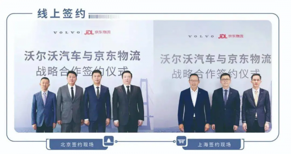 網際網路大廠掀起新軍備競賽