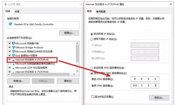 Win10執行慢不好用?做好這3項基礎設定,電腦執行速度飛起 Win10執行慢不好用?做好這3項基礎設定,電腦執行速度飛起