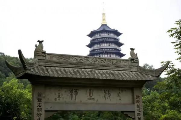 雷峰塔下真的有白娘子嗎 雷峰塔下真的有白娘子嗎