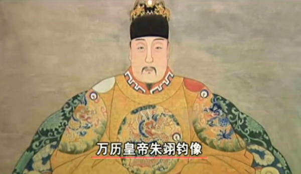 1957年，明定陵被開啟，挖出400年前純金皇帝帽子，國內僅此一件