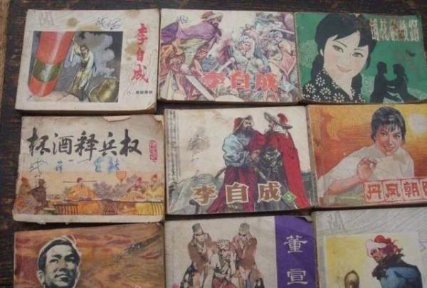 即將消失的“老物件”,認識5樣正常,全見過的真老了 即將消失的“老物件”,認識5樣正常,全見過的真老了