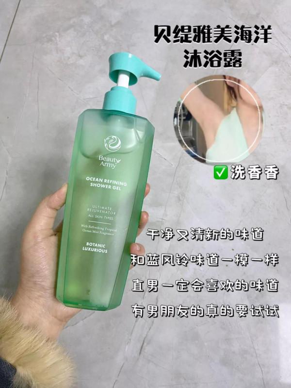 想逆襲白嫩肌？先搞清楚你是啥膚質