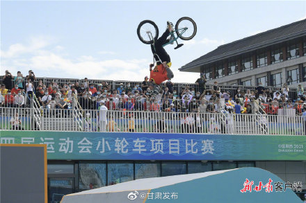 時尚女孩騎出最美範兒！鄧雅文為甘肅團摘得一銀