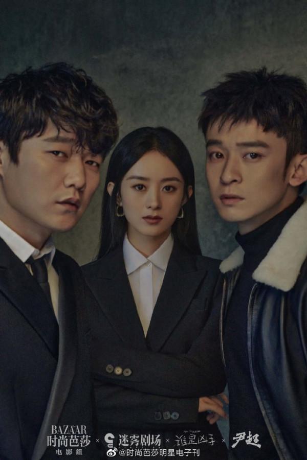 趙麗穎|原來這些照片是來自時尚芭莎的啊 趙麗穎|原來這些照片是來自時尚芭莎的啊