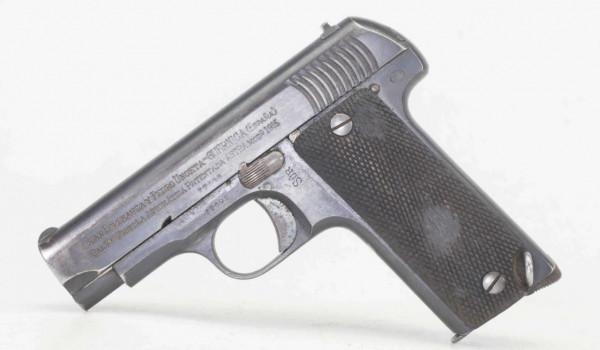 盤點二戰法國陸軍的武器裝備,當年被稱為“歐洲第一陸軍” 盤點二戰法國陸軍的武器裝備,當年被稱為“歐洲第一陸軍”