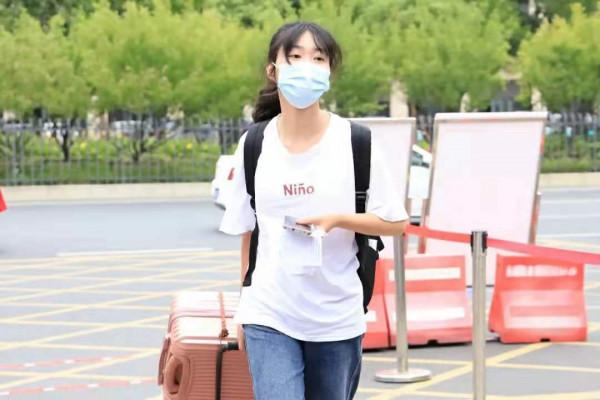 多所高校釋出通知,國慶假期縮短,部分大學僅放1天 多所高校釋出通知,國慶假期縮短,部分大學僅放1天