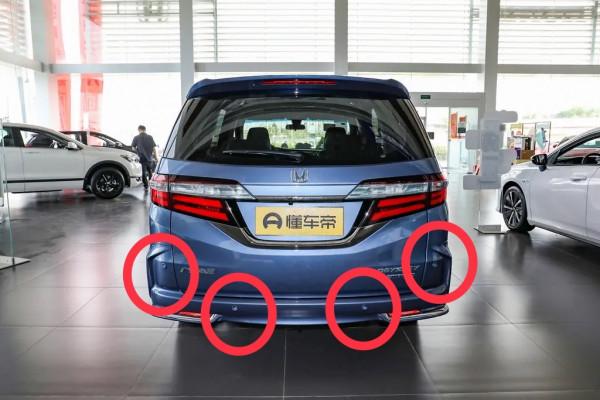 奧德賽倒車雷達一直響怎麼回事? 奧德賽倒車雷達一直響怎麼回事?