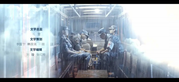 《和平之舟》，真實，好看，感人