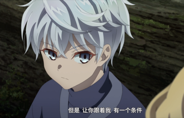 轉生貴族:世界最強轉生成肥宅,下床都費勁 轉生貴族:世界最強轉生成肥宅,下床都費勁