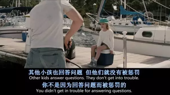 觸動21萬家庭的影片，教會了我們該如何培養一個優秀的孩子