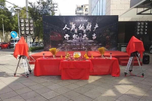 《人民的名義》姊妹篇將播?李達康角色保留,靳東閆妮扛收視大旗 《人民的名義》姊妹篇將播?李達康角色保留,靳東閆妮扛收視大旗