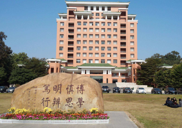 四大工學院中唯一&OpenCurlyDoubleQuote;原地踏步&rdquo;的高校，曾赫赫有名，如今飽受爭議