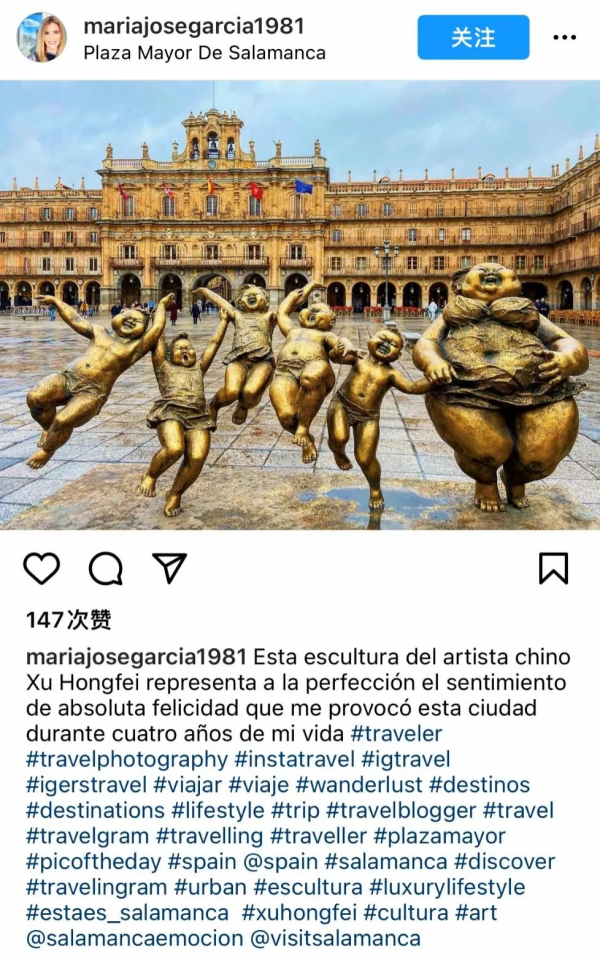 外國網友議“肥女”丨許鴻飛外國媒體精彩留言分享