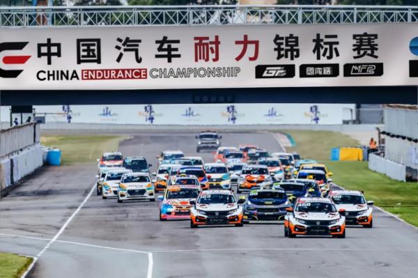 全場領先，最後一圈逆轉！CEC珠海站廠商杯、國家杯精彩上演