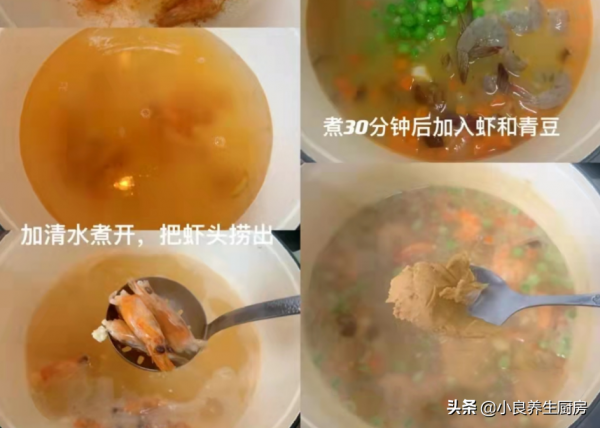 冬天的絕佳早餐,增強體質,暖胃養胃,簡單美味又營養管飽 冬天的絕佳早餐,增強體質,暖胃養胃,簡單美味又營養管飽