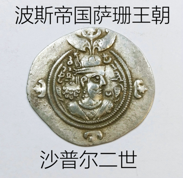 羅馬能遠征兩河，東晉過黃河都費勁，中國古代遠征能力真不行嗎？