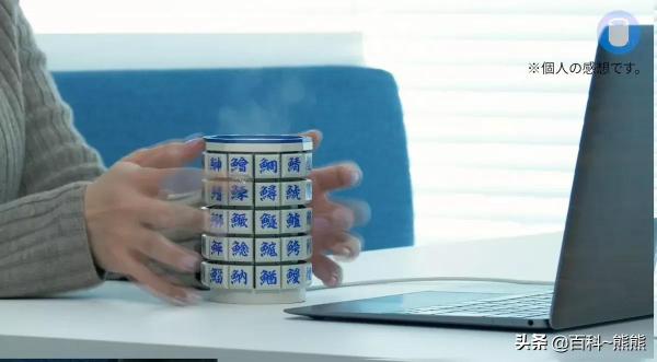 想問天問大地?為什麼咖啡就愛倒在鍵盤上? 想問天問大地?為什麼咖啡就愛倒在鍵盤上?