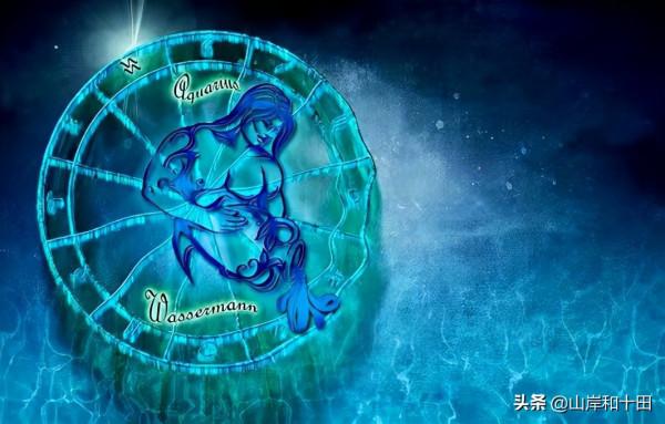 10.28今日十二星座運勢,第一雙魚座,天蠍爭第二,巨蟹穩坐第三 10.28今日十二星座運勢,第一雙魚座,天蠍爭第二,巨蟹穩坐第三