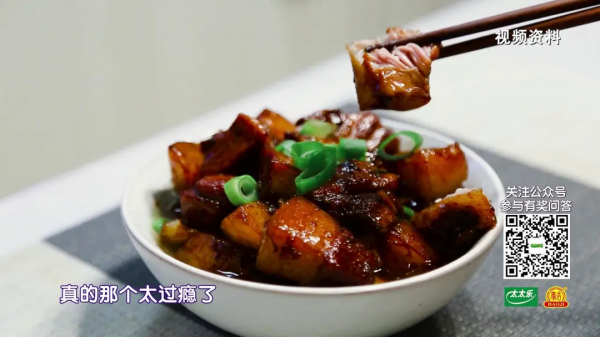 比豬肉補人，比羊肉便宜！秋冬吃肉多選它們，健腦、降脂、更健康