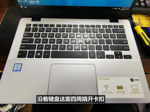 ASUS華碩S4000UA7500膝上型電腦更換電池的方法,需要拆機拆鍵盤 ASUS華碩S4000UA7500膝上型電腦更換電池的方法,需要拆機拆鍵盤