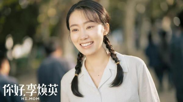 2021金雞獎：八大獎項競爭激烈，誰爆冷，誰眾望所歸？