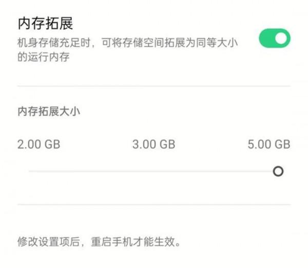 搭載驍龍778G最便宜的5G手機,8+128G才1699,價效比很高 搭載驍龍778G最便宜的5G手機,8+128G才1699,價效比很高